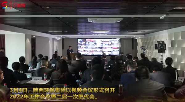 1646880471487502JWtw.png 視頻截圖_副本.png