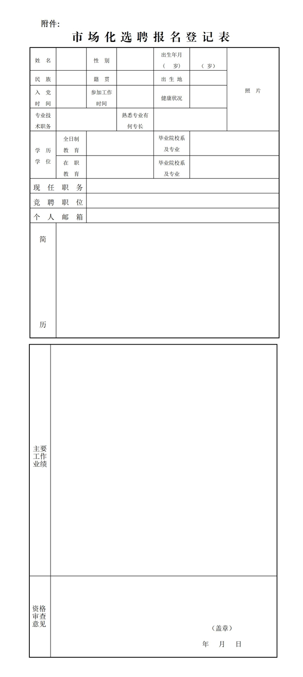 1700642659123442rJKd.jpg 111.jpg