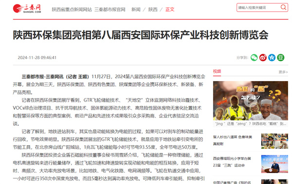 1736125996187681Ew2W.jpg 7a5cccba9fefb96fcd37a80a55786f2.jpg