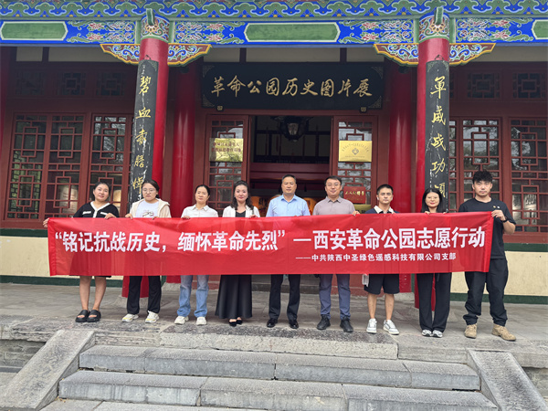 1757393072471336OF2e.jpg 9.8.jpg